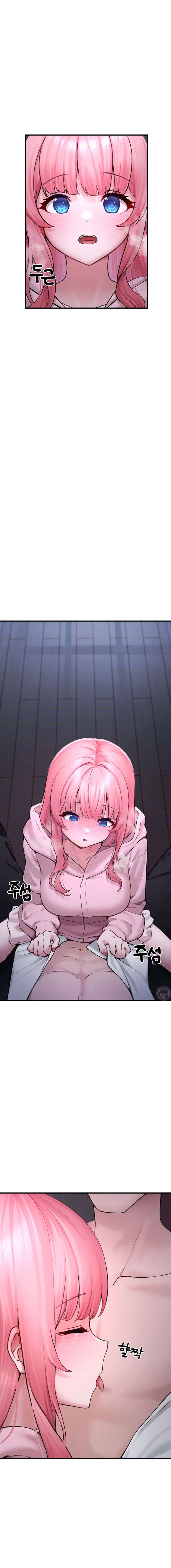 Recogi a una chica de la Basura Capítulo 6 - Page 2