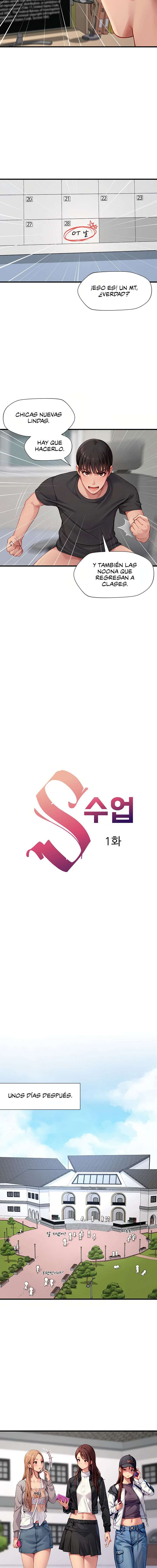 Clase S Capítulo 1 - Page 4