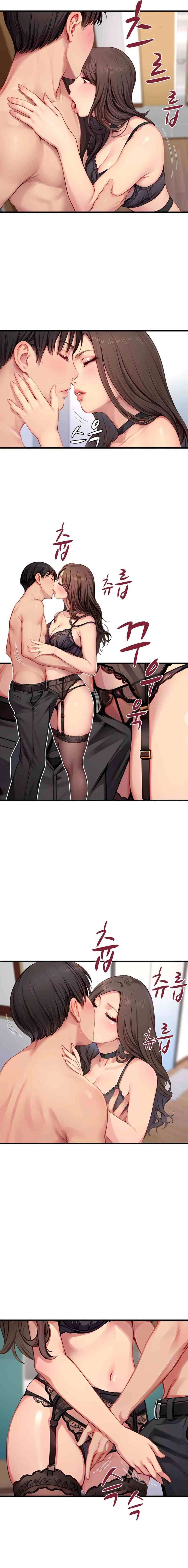 Clase S Capítulo 18 - Page 11