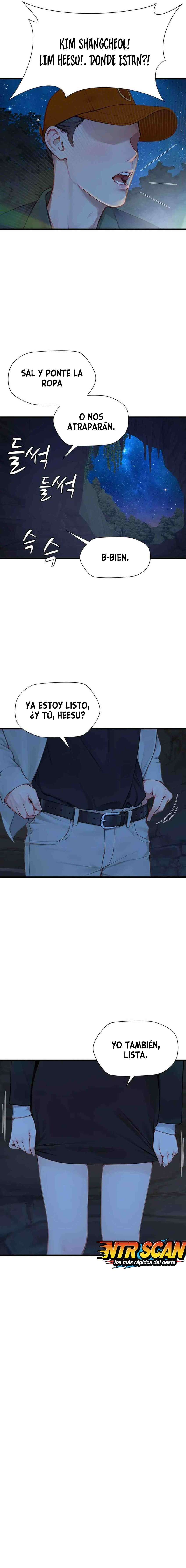 Clase S Capítulo 21 - Page 7