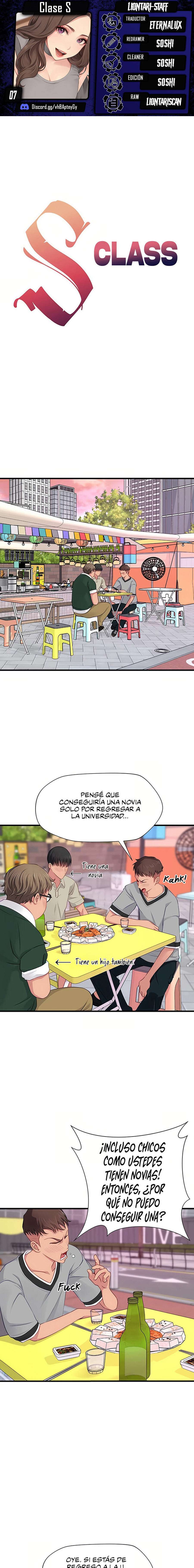 Clase S Capítulo 7 - Page 1