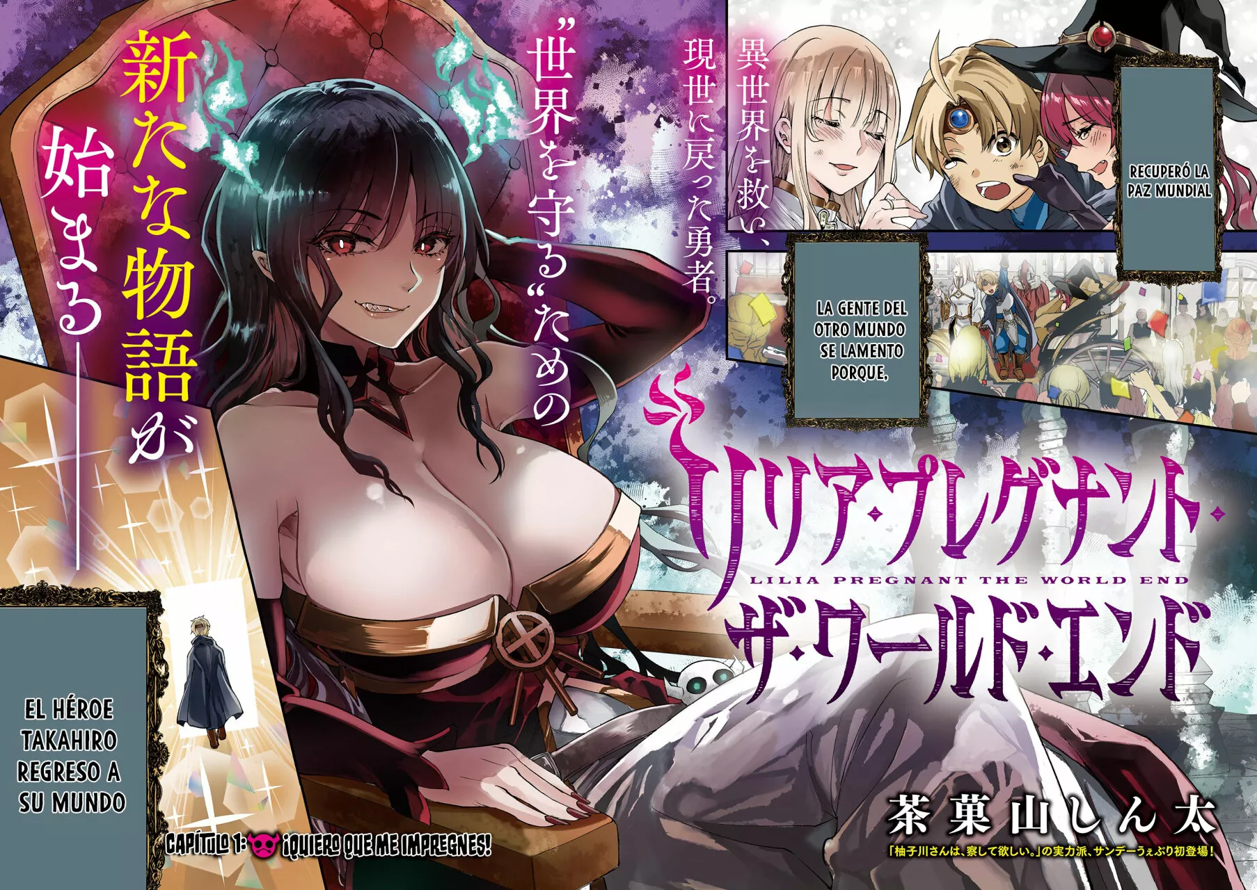 Lilia Embarazada El Fin del Mundo – español Capítulo 1 - Page 3