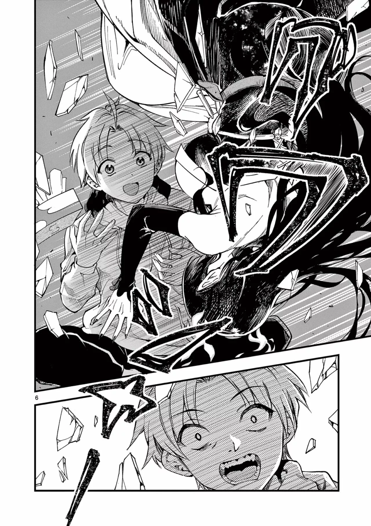 Lilia Embarazada El Fin del Mundo – español Capítulo 1 - Page 6