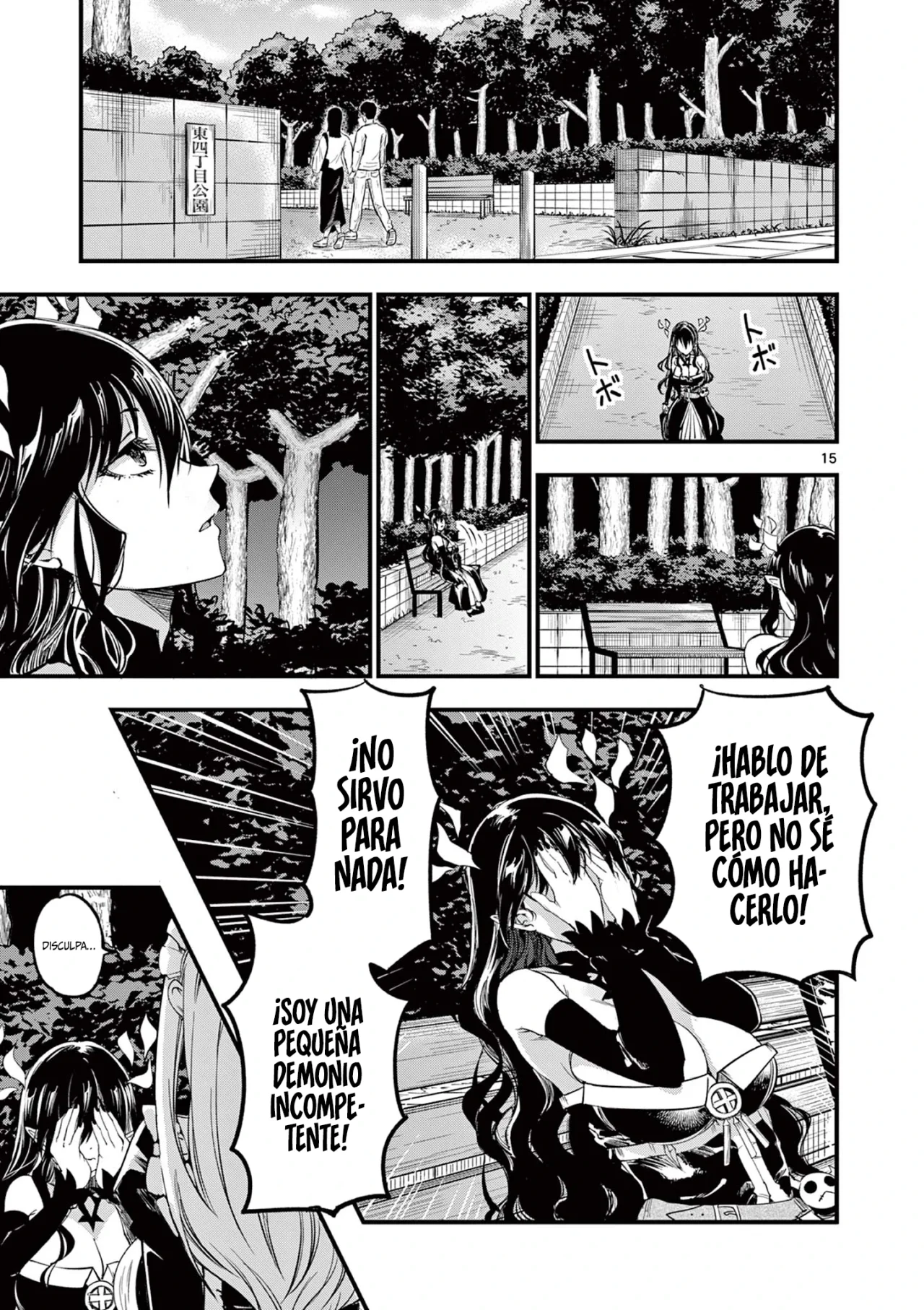 Lilia Embarazada El Fin del Mundo – español Capítulo 10 - Page 17