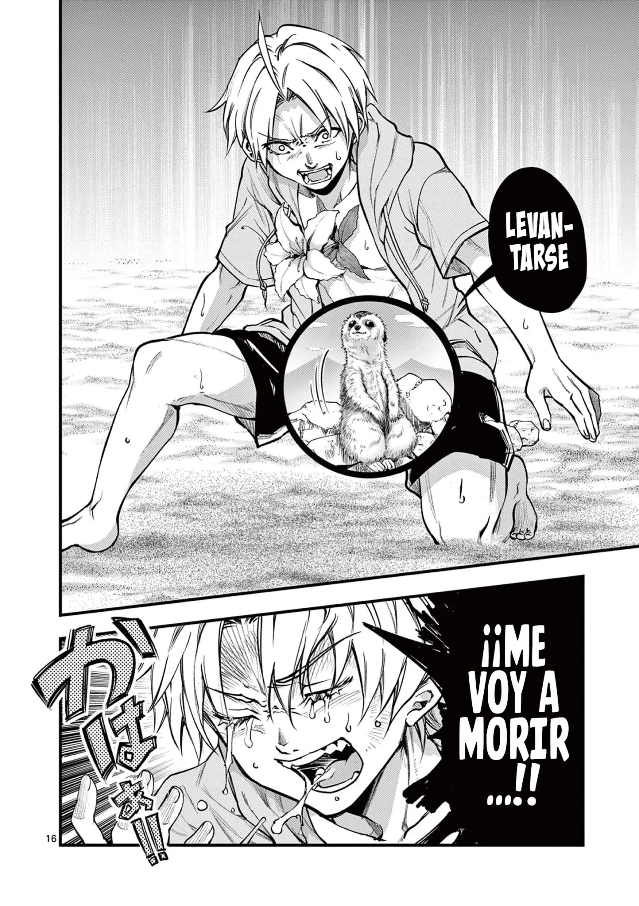 Lilia Embarazada El Fin del Mundo – español Capítulo 15 - Page 19