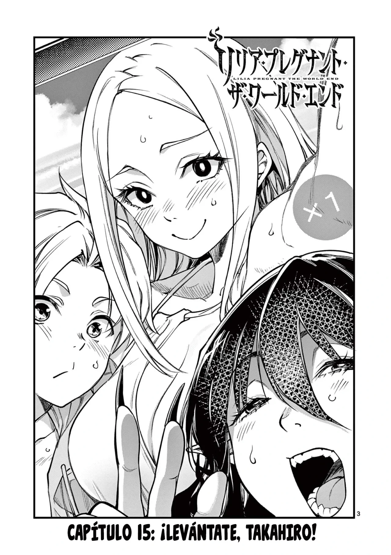 Lilia Embarazada El Fin del Mundo – español Capítulo 15 - Page 6