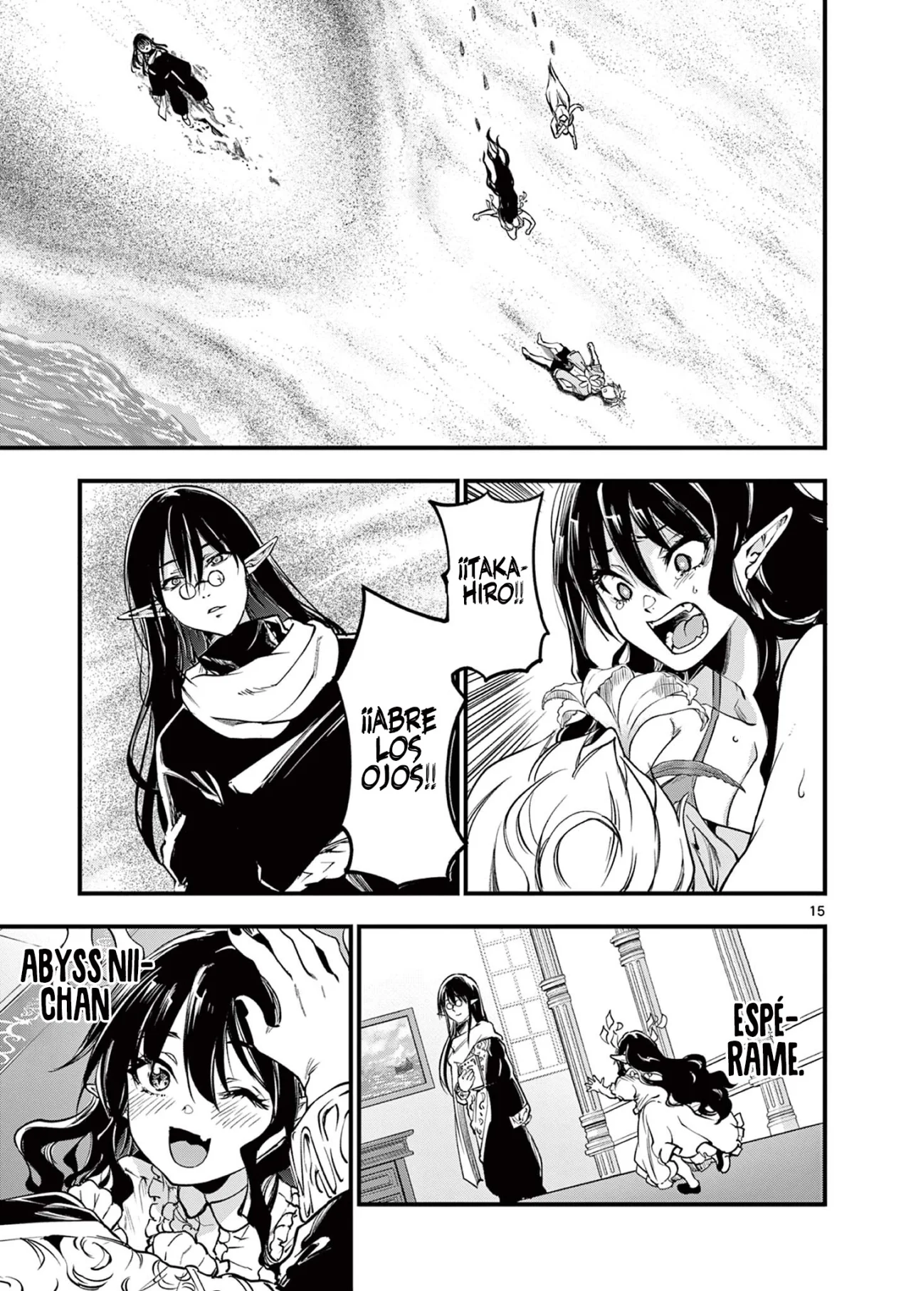 Lilia Embarazada El Fin del Mundo – español Capítulo 16 - Page 17