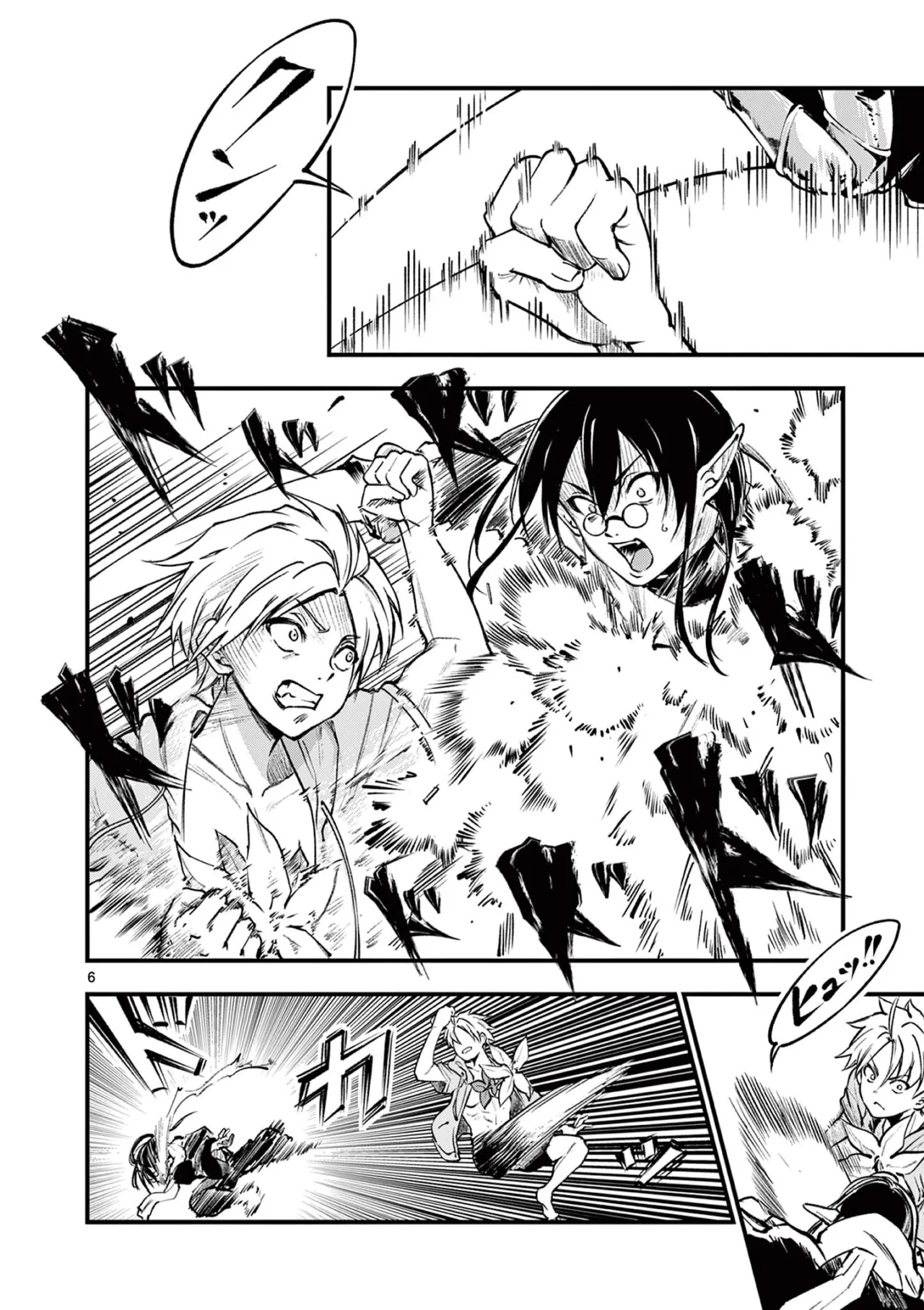 Lilia Embarazada El Fin del Mundo – español Capítulo 16 - Page 9