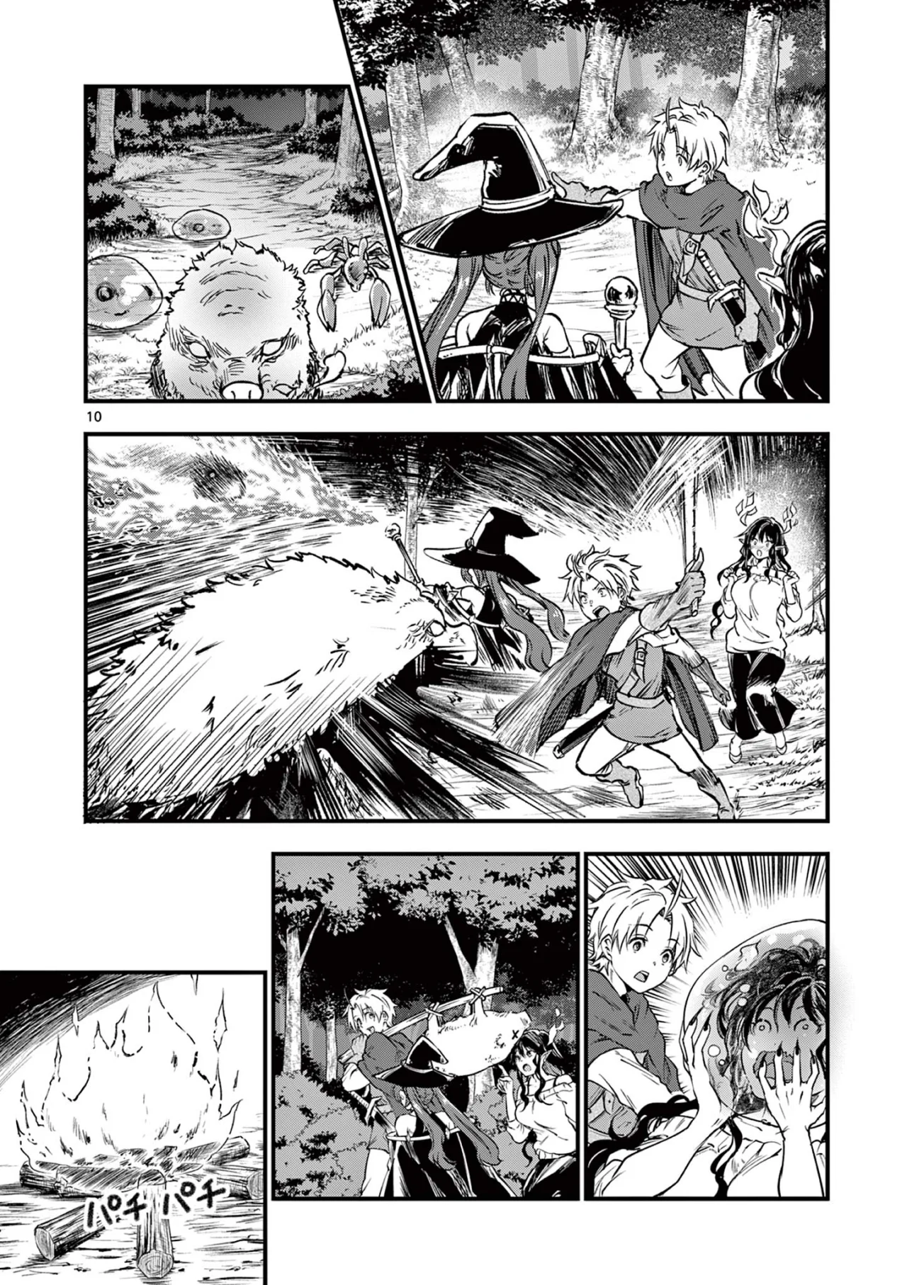 Lilia Embarazada El Fin del Mundo – español Capítulo 22 - Page 13