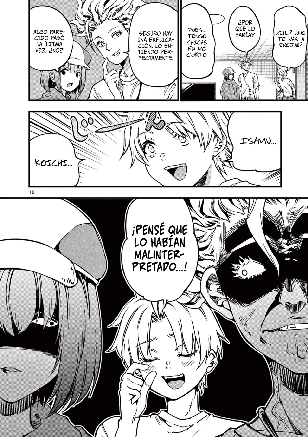 Lilia Embarazada El Fin del Mundo – español Capítulo 27 - Page 13