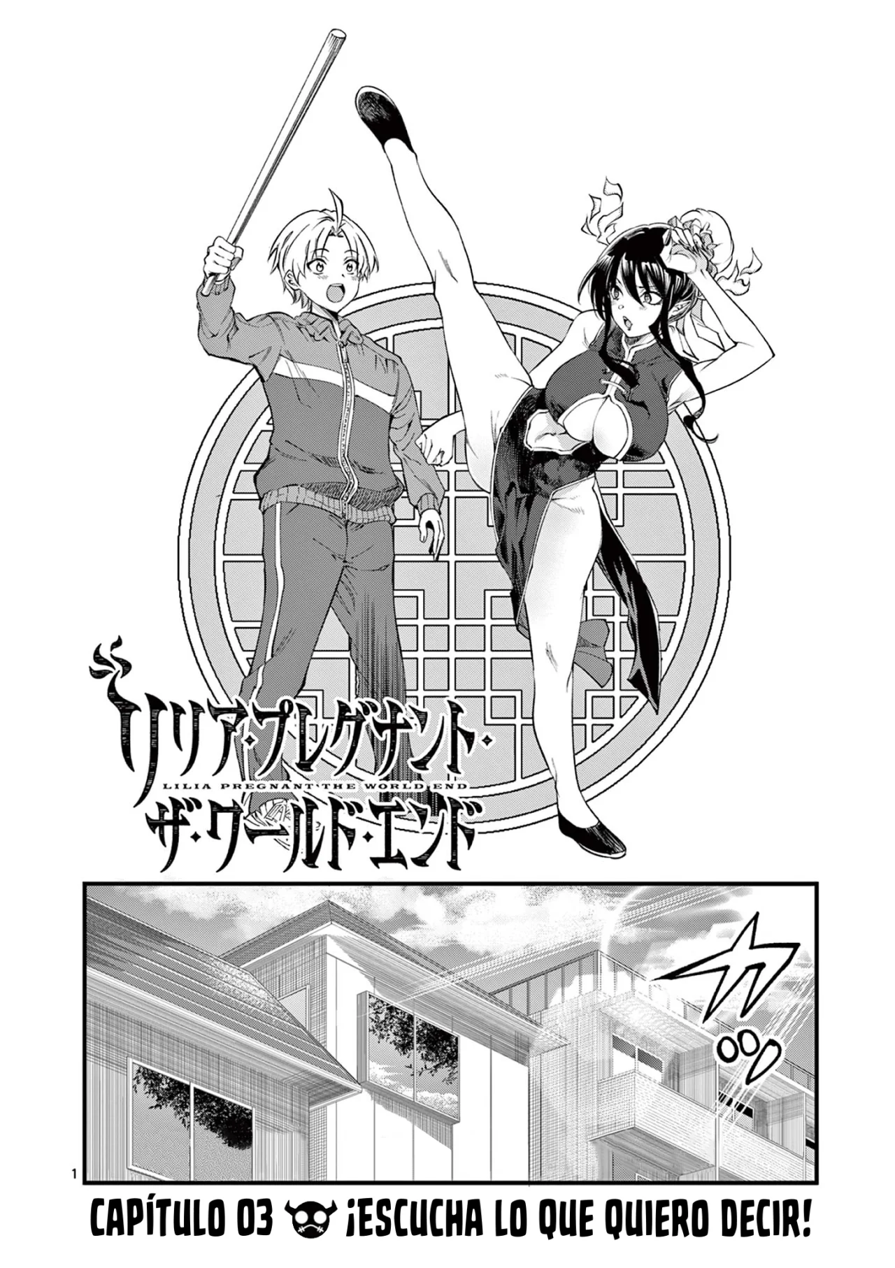 Lilia Embarazada El Fin del Mundo – español Capítulo 3 - Page 2