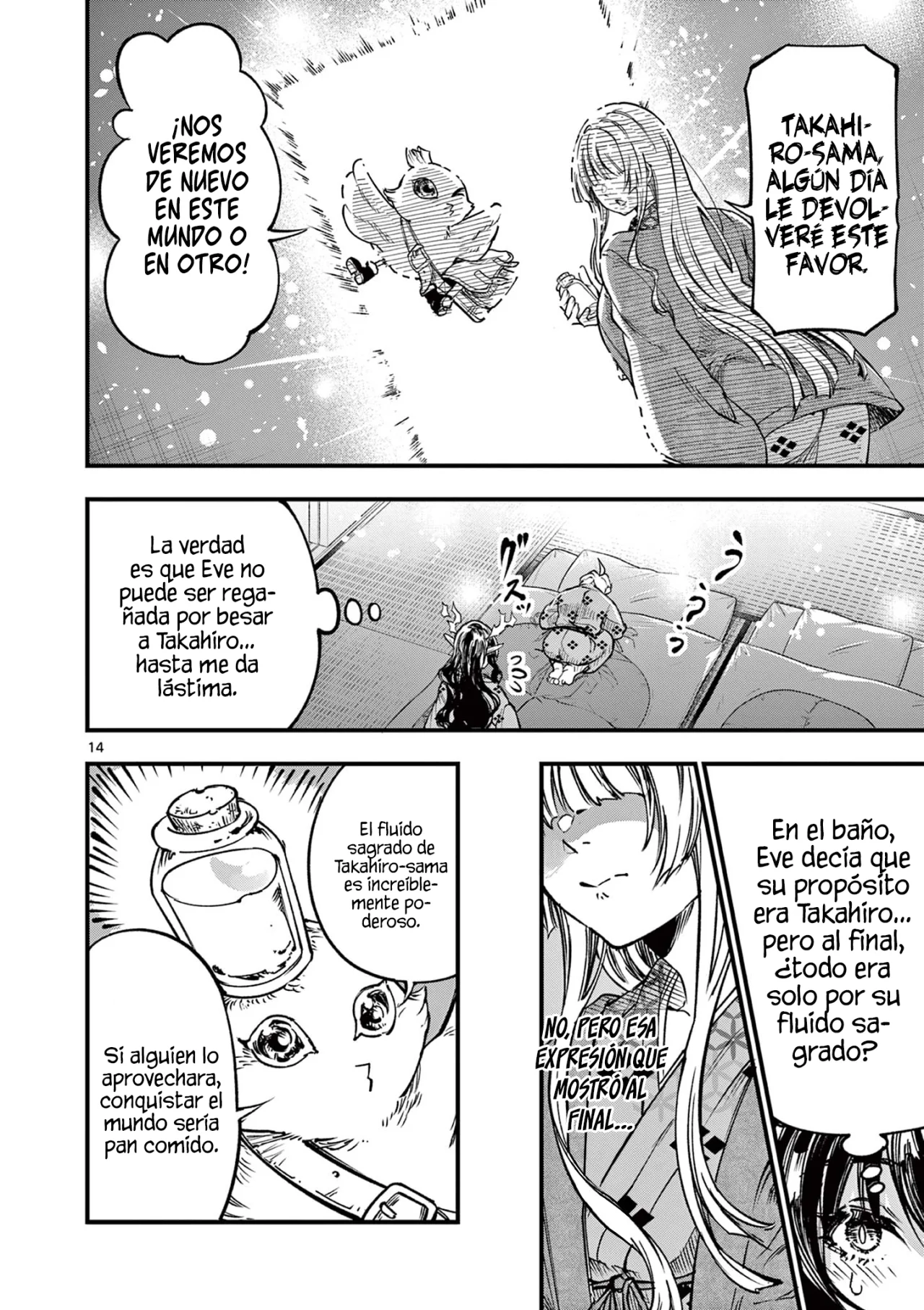 Lilia Embarazada El Fin del Mundo – español Capítulo 30 - Page 17