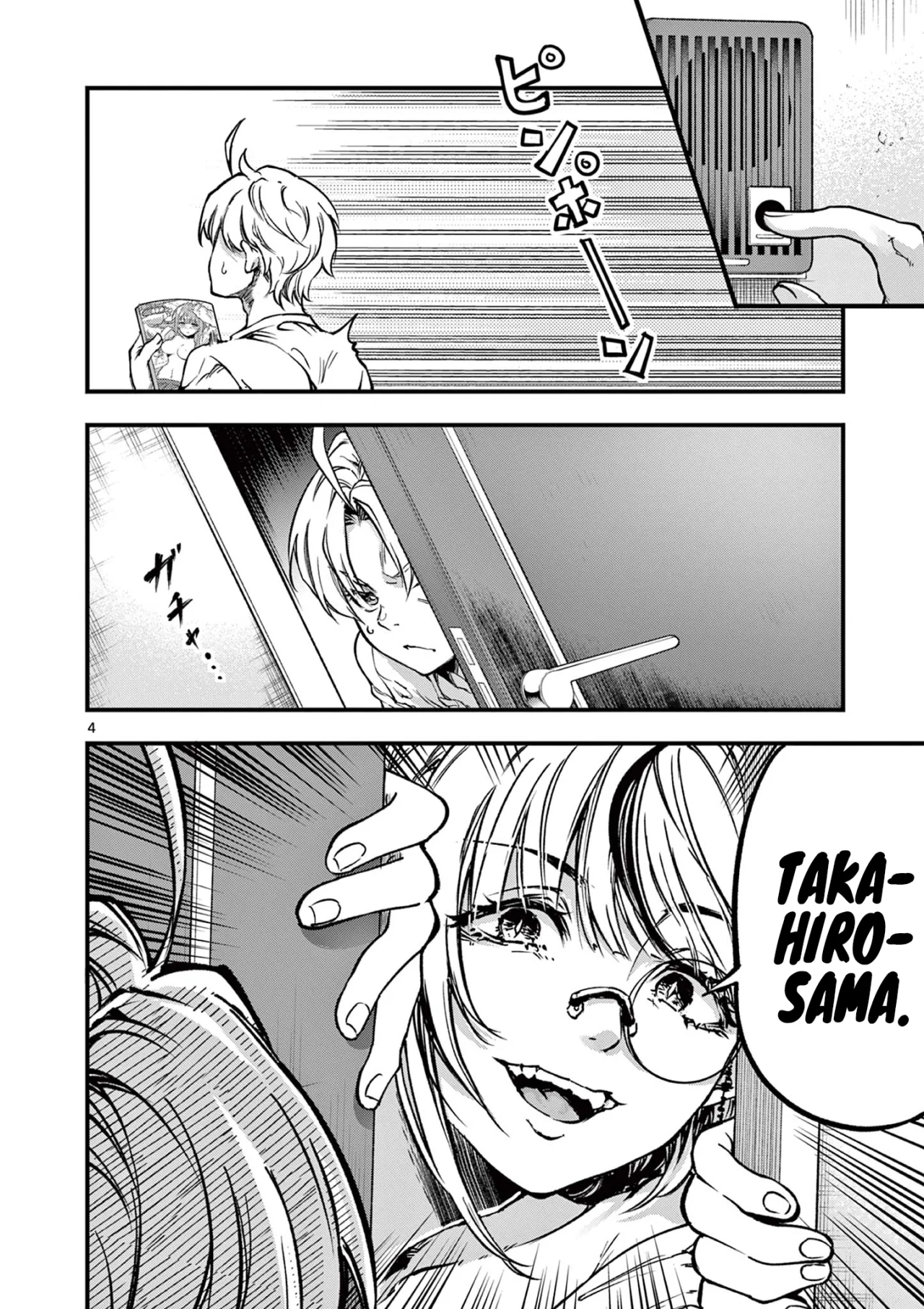 Lilia Embarazada El Fin del Mundo – español Capítulo 32 - Page 7