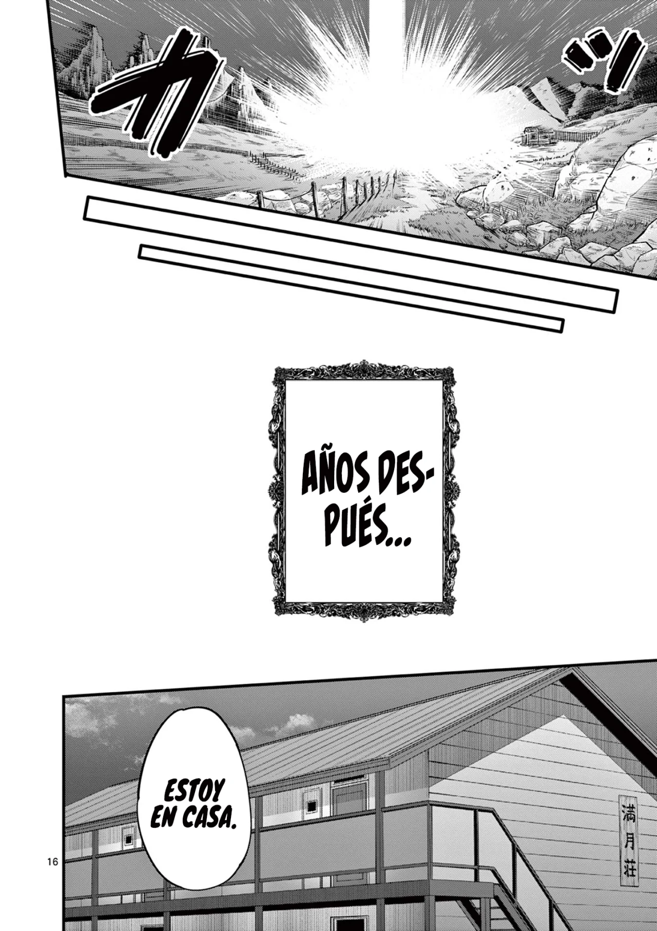 Lilia Embarazada El Fin del Mundo – español Capítulo 38 - Page 17