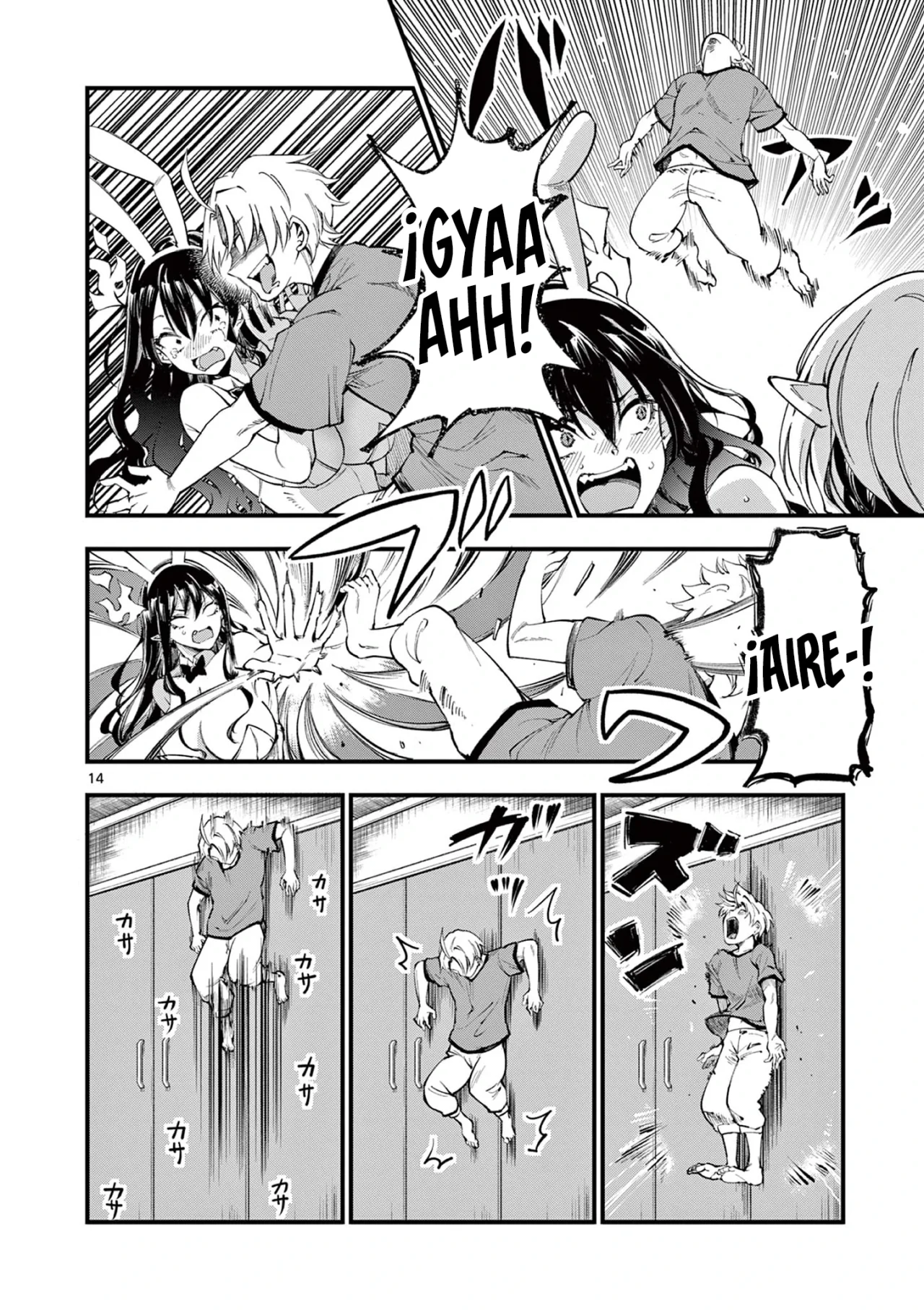 Lilia Embarazada El Fin del Mundo – español Capítulo 5 - Page 16