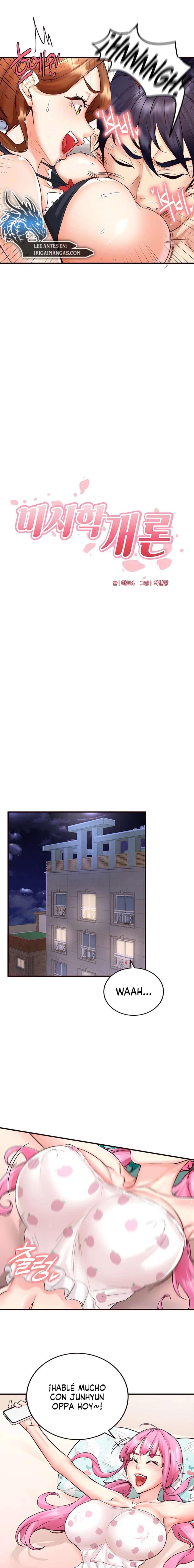 De Vuelta A La Juventud Capítulo 13 - Page 4