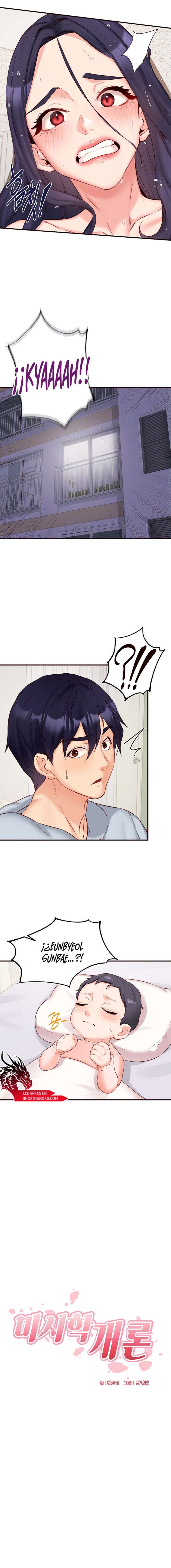 De Vuelta A La Juventud Capítulo 45 - Page 2