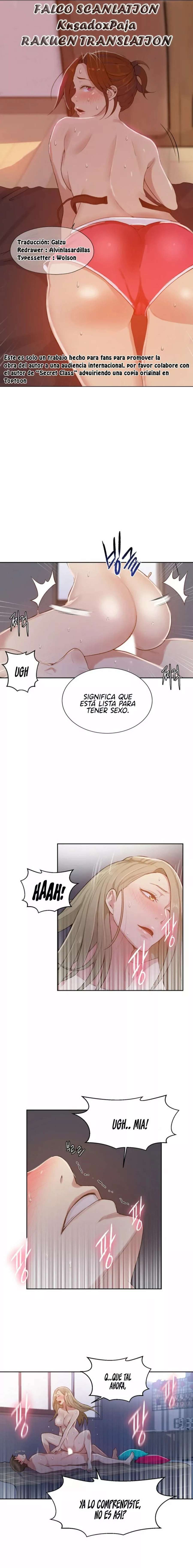 Secret Class Capítulo 12 - Page 1