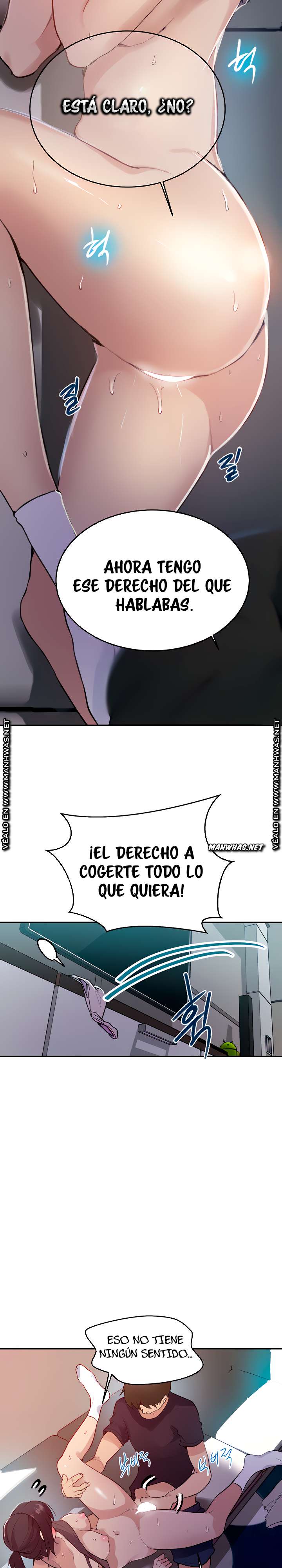 Secret Class Capítulo 128 - Page 15