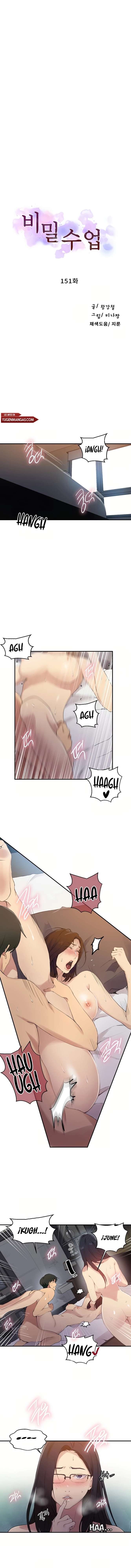 Secret Class Capítulo 151 - Page 2