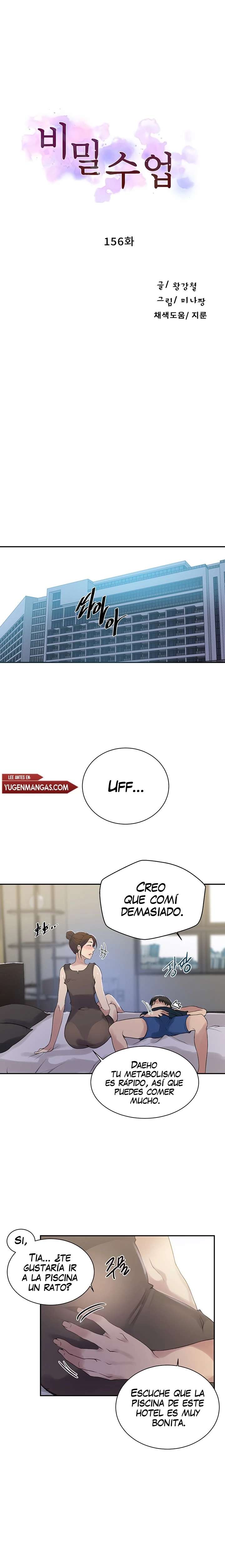 Secret Class Capítulo 156 - Page 2