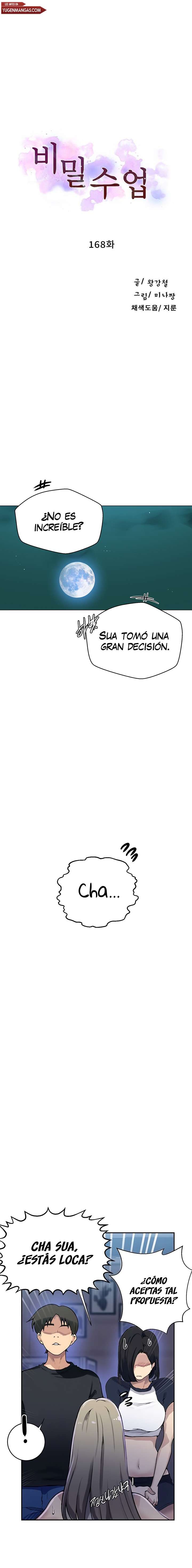 Secret Class Capítulo 168 - Page 2