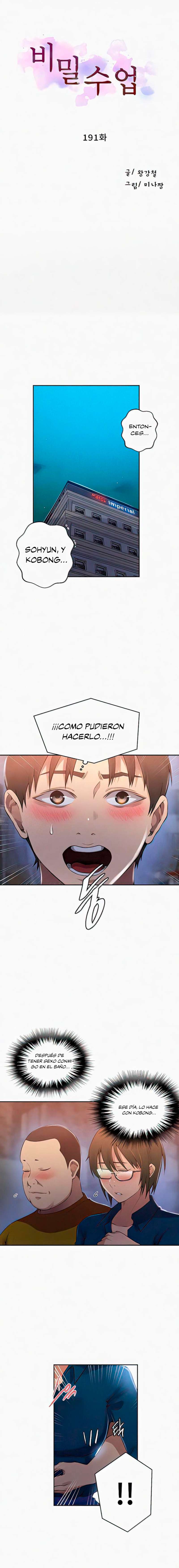 Secret Class Capítulo 191 - Page 1