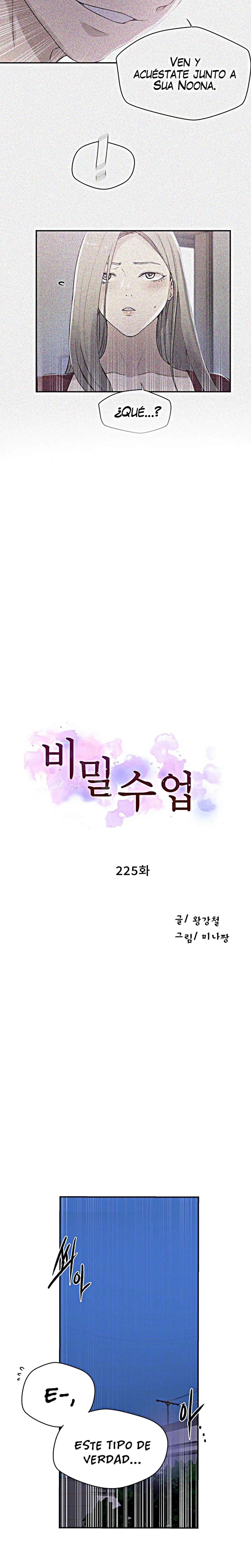 Secret Class Capítulo 225 - Page 2