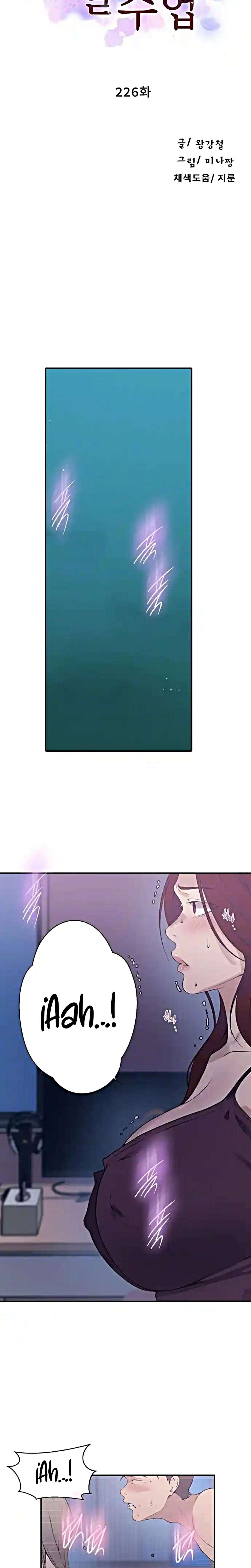 Secret Class Capítulo 226 - Page 3