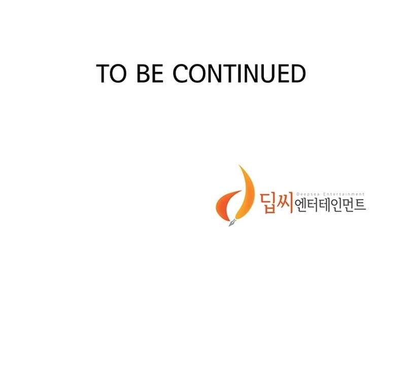 Secret Class Capítulo 229 - Page 14