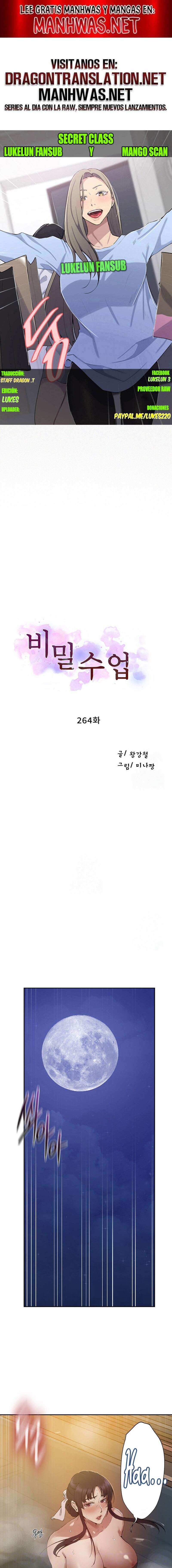 Secret Class Capítulo 264 - Page 1