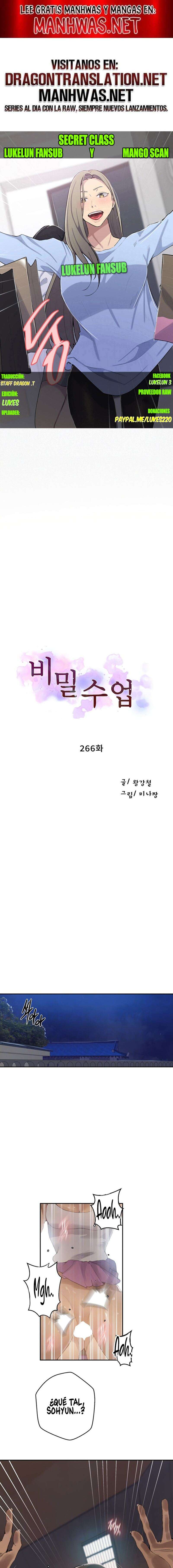 Secret Class Capítulo 266 - Page 1
