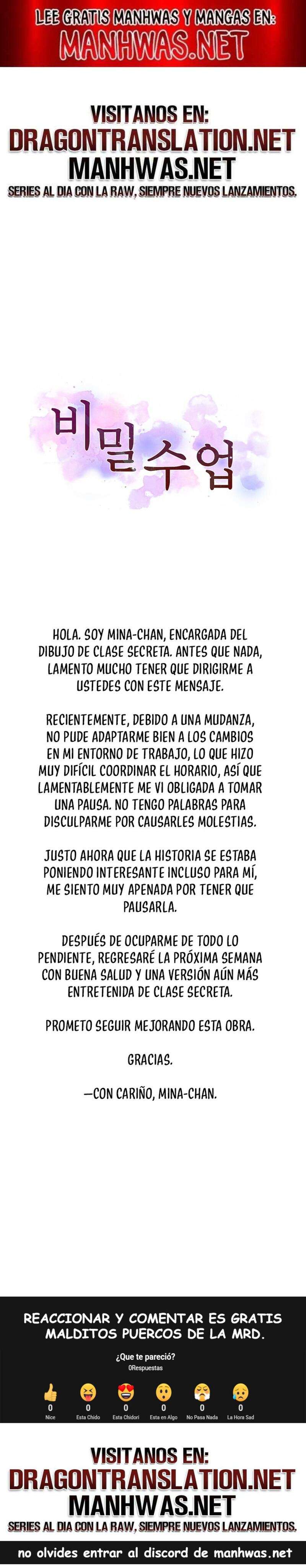 Secret Class Capítulo 272.5 - Page 1