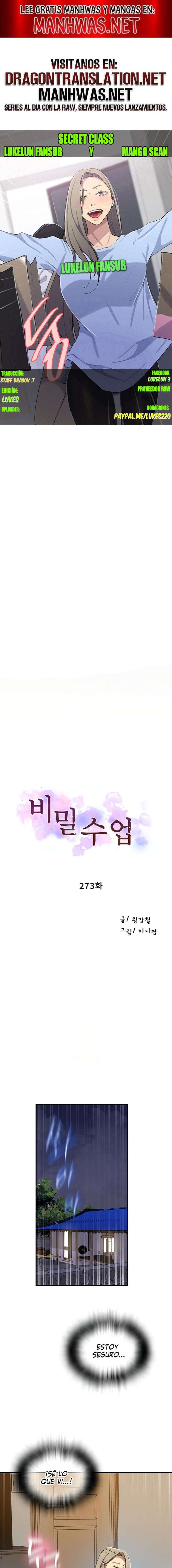 Secret Class Capítulo 273 - Page 1