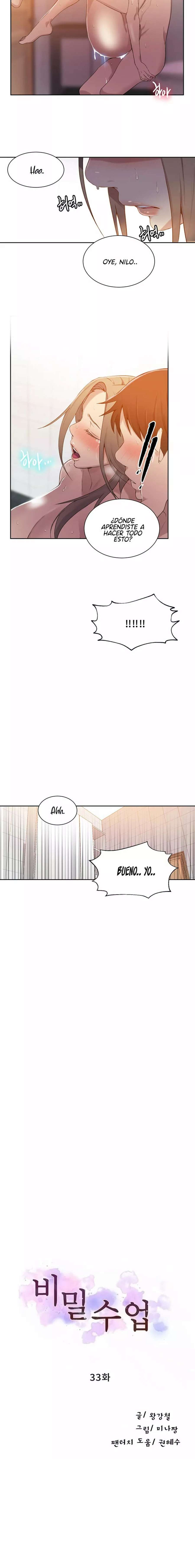 Secret Class Capítulo 33 - Page 2