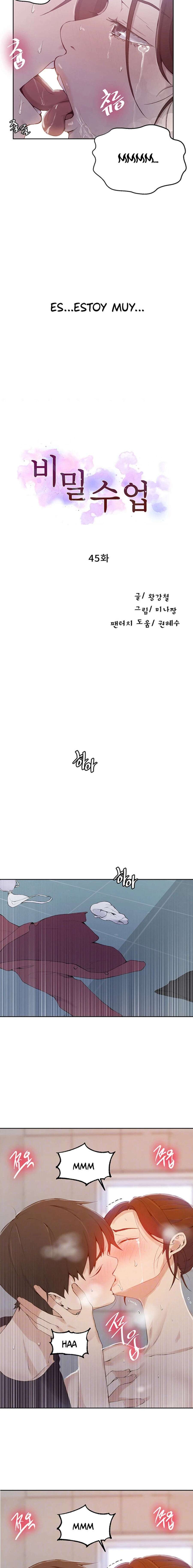 Secret Class Capítulo 45 - Page 2