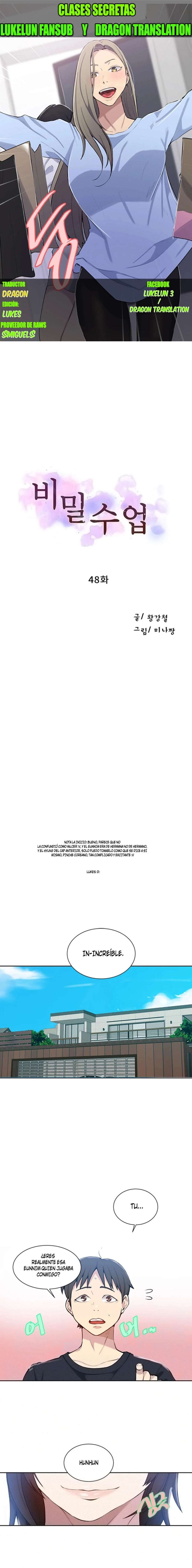 Secret Class Capítulo 48 - Page 1
