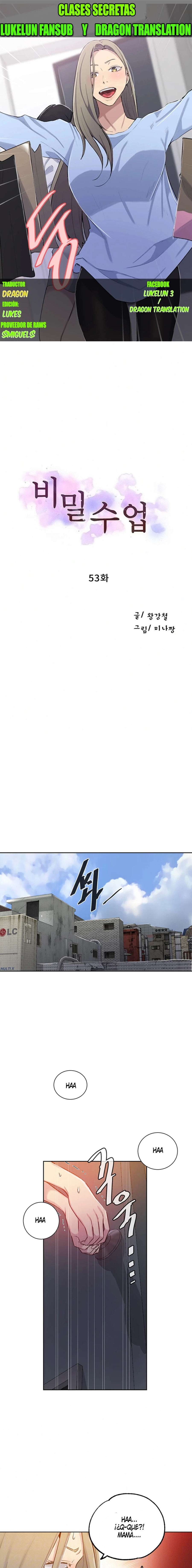 Secret Class Capítulo 53 - Page 1