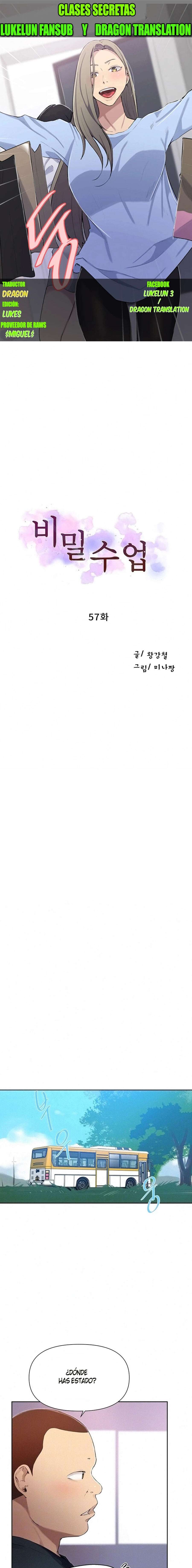 Secret Class Capítulo 57 - Page 1