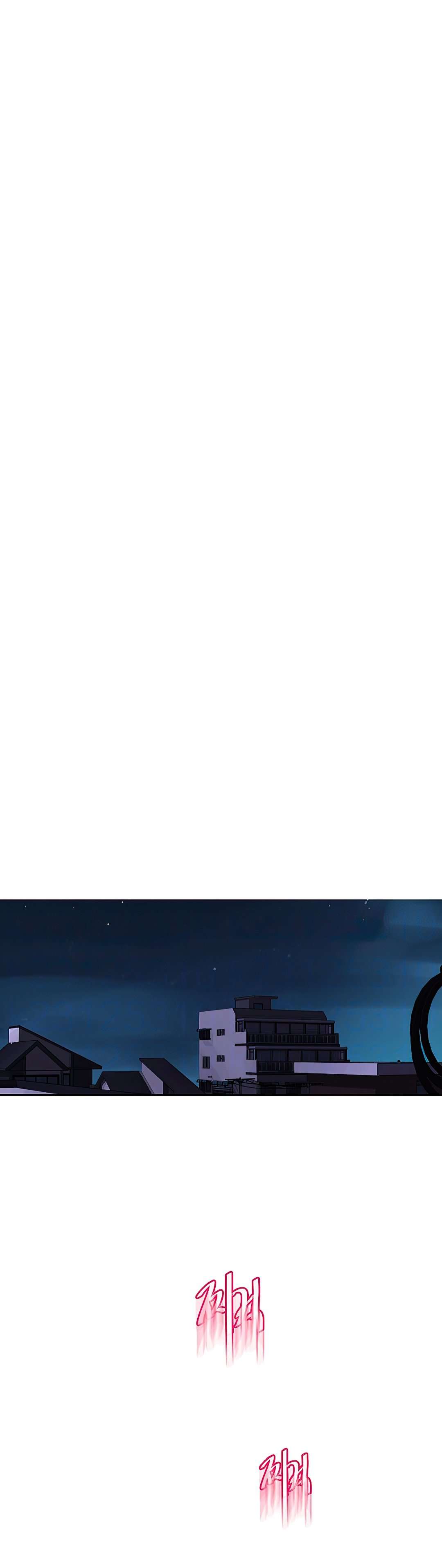 Secret Class Capítulo 63 - Page 3