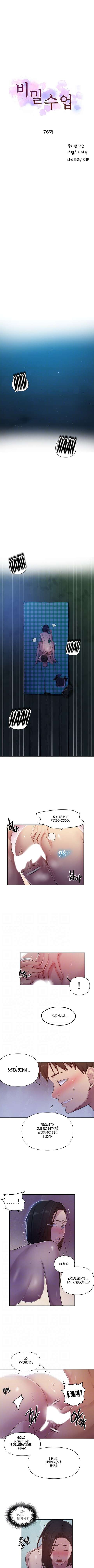 Secret Class Capítulo 76 - Page 2