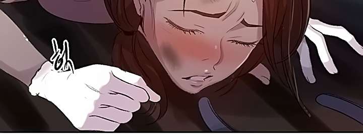 Secret Class Capítulo 84 - Page 115