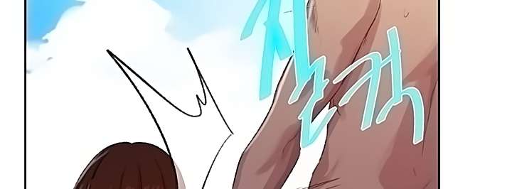 Secret Class Capítulo 84 - Page 144