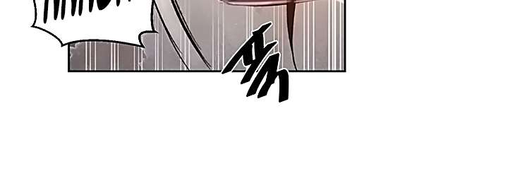 Secret Class Capítulo 84 - Page 150