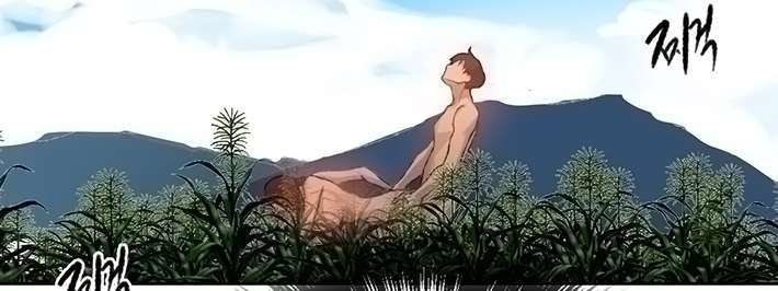 Secret Class Capítulo 84 - Page 189