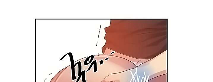 Secret Class Capítulo 84 - Page 19