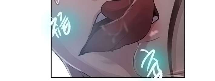 Secret Class Capítulo 84 - Page 235