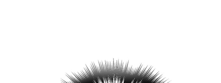 Secret Class Capítulo 84 - Page 286