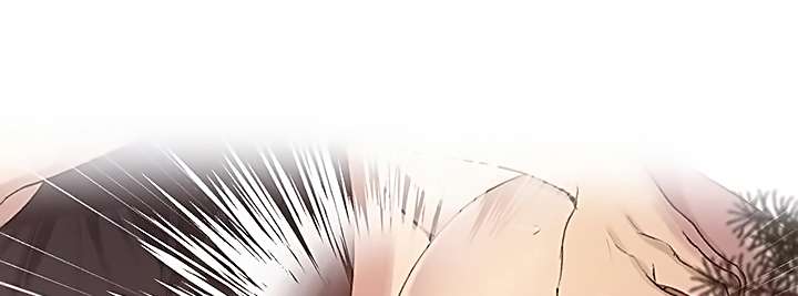 Secret Class Capítulo 84 - Page 79