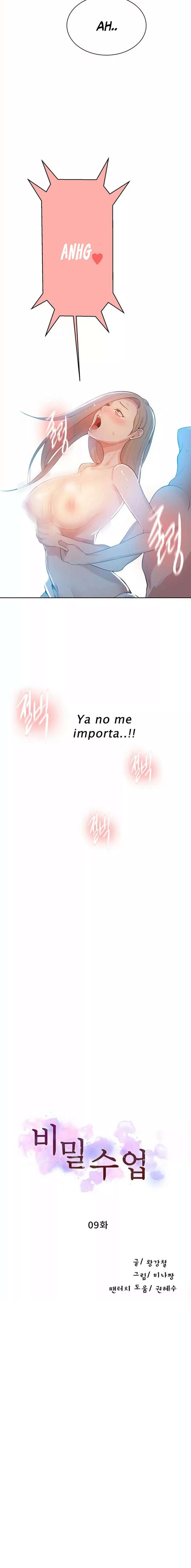 Secret Class Capítulo 9 - Page 2